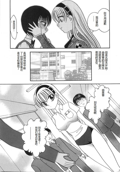 第44頁圖