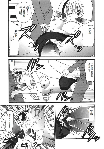 第48頁圖