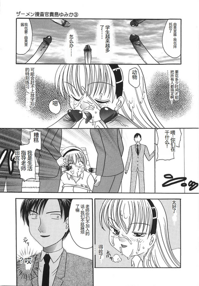第52頁圖