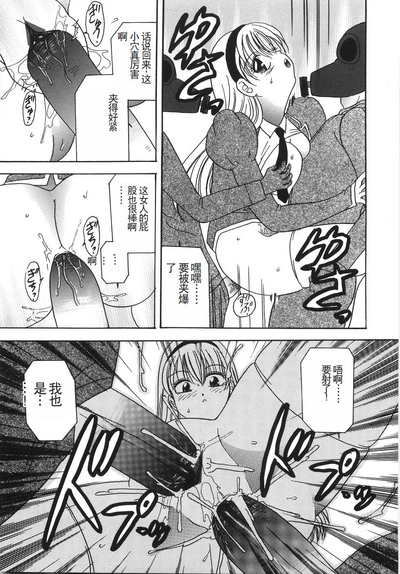 第60頁圖