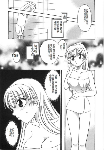 第68頁圖