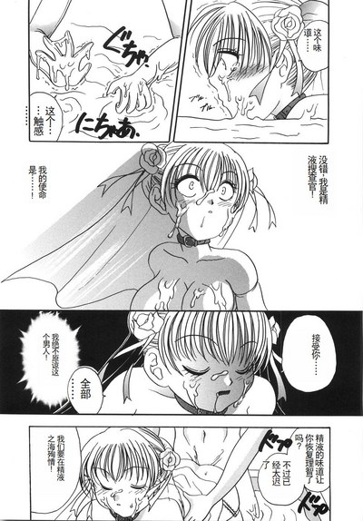 第84頁圖
