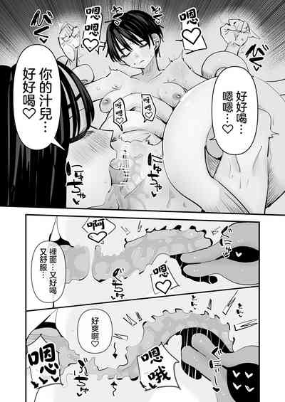 第16頁圖