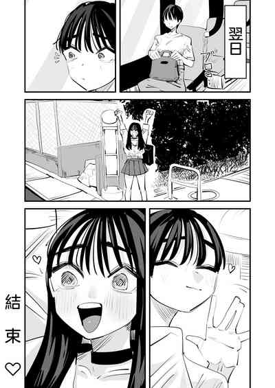 第44頁圖