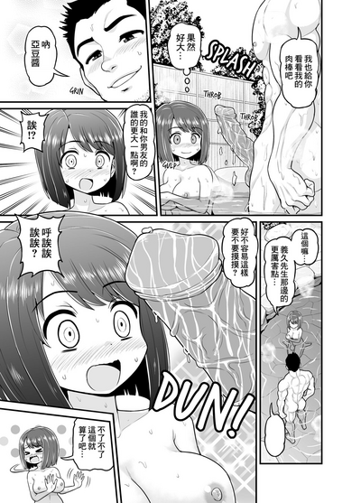 第12页图