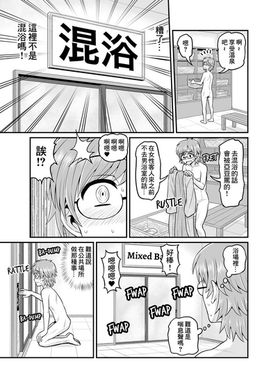 第32页图