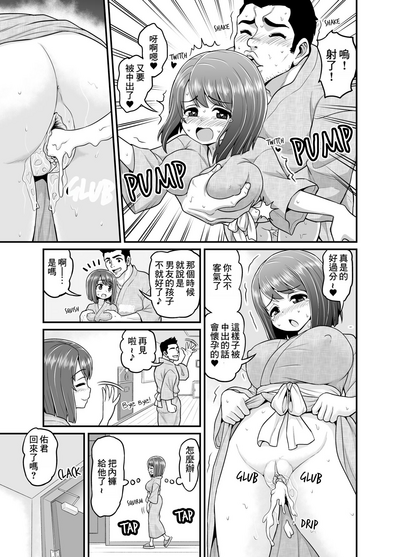 第44页图