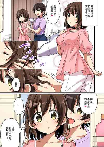 第40頁圖