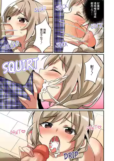 第8頁圖