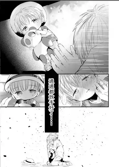 第28頁圖