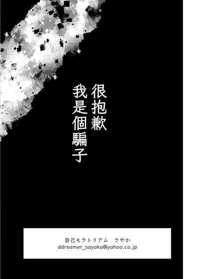 第36頁圖