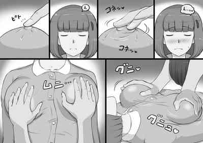 第8页图