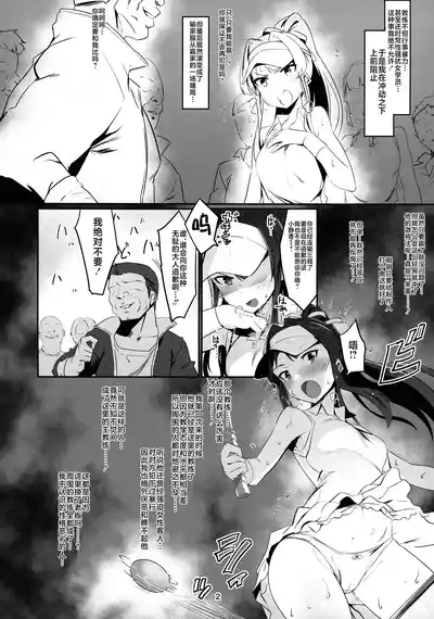 第4页图