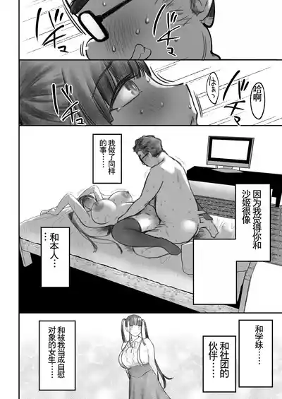 第52頁圖