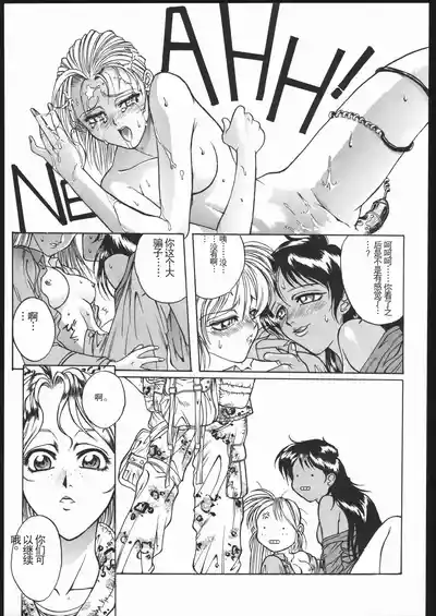 第20頁圖