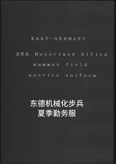 第36頁圖