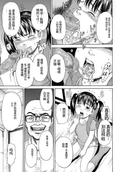第16页图