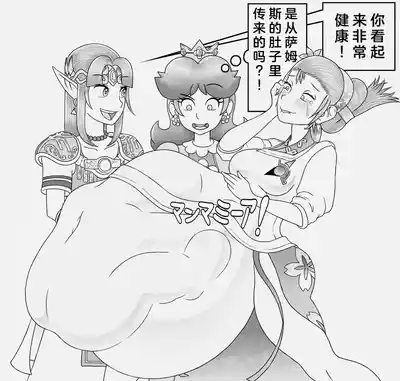 第4頁圖