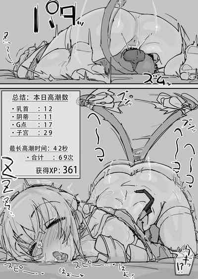 第76頁圖