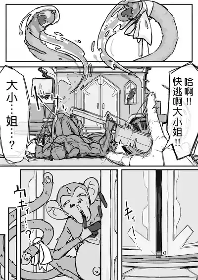 第96頁圖