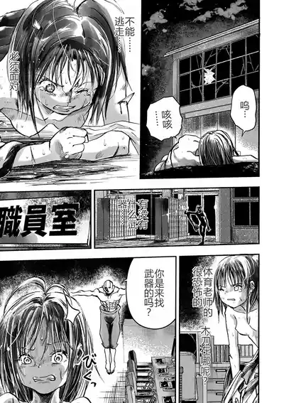 第16頁圖