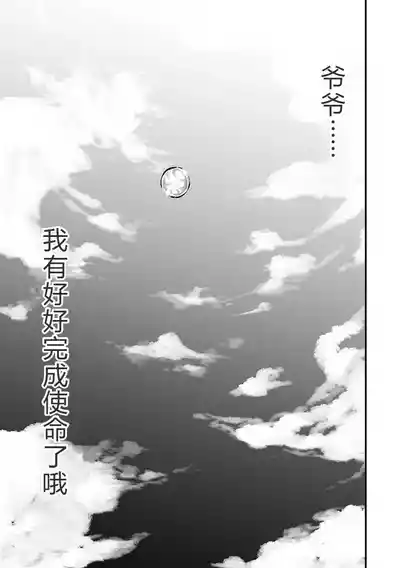 第16頁圖