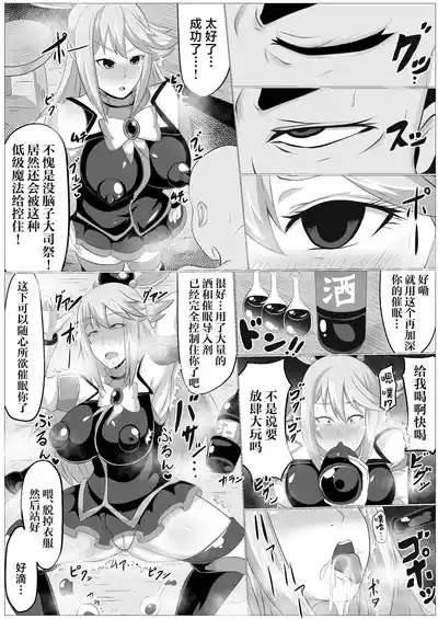 第4页图