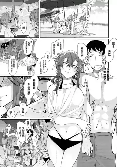 第28頁圖