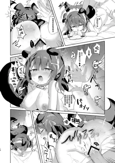 第16页图