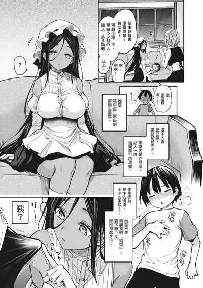 第128頁圖