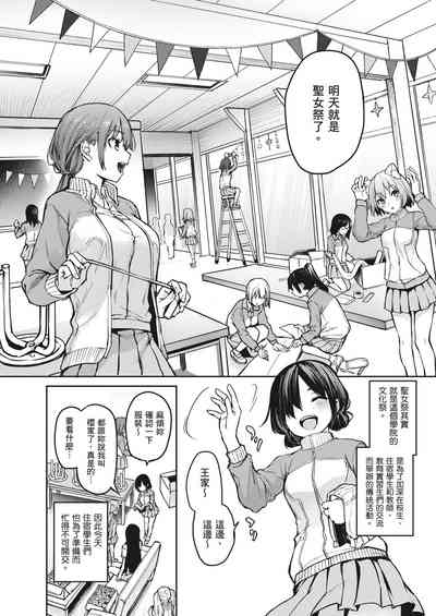 第144頁圖