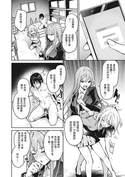 第168頁圖