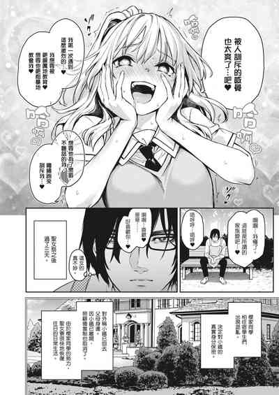 第224頁圖