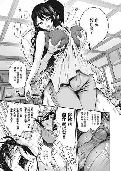 第232頁圖