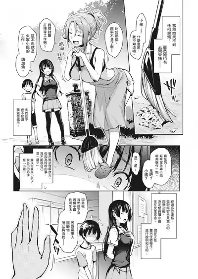 第40頁圖