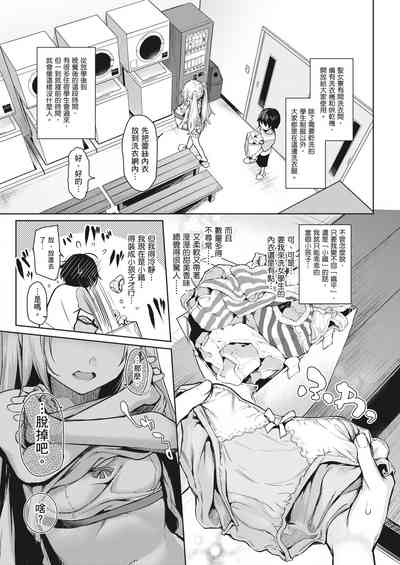 第68頁圖