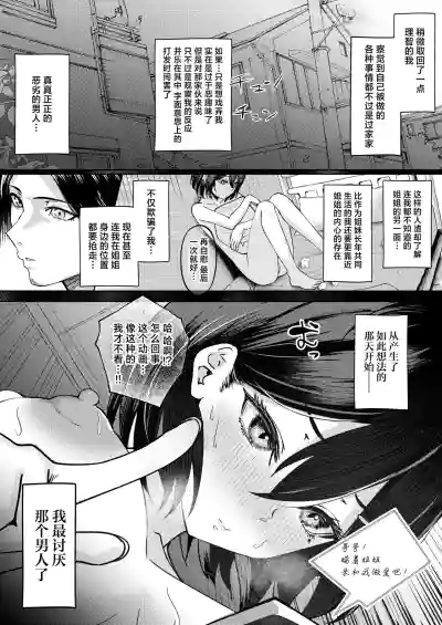 第28页图