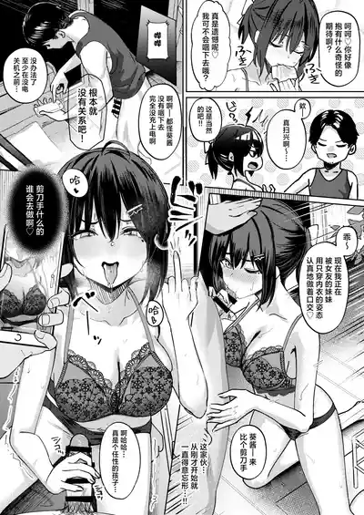 第40页图