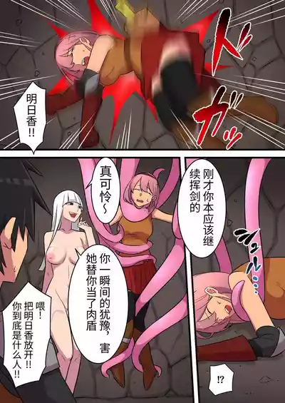 第12頁圖