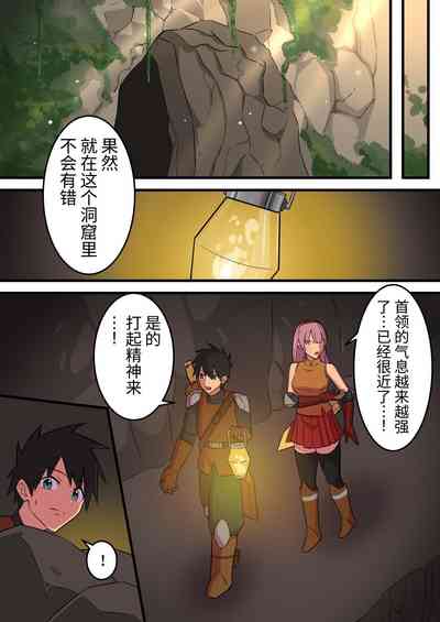 第8頁圖