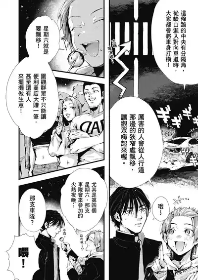 第120頁圖