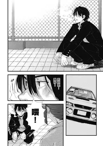 第124頁圖