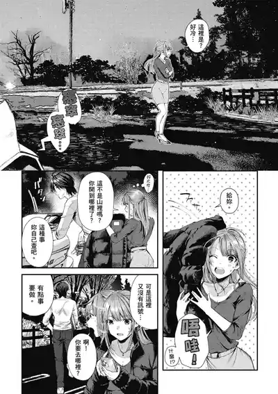 第24頁圖