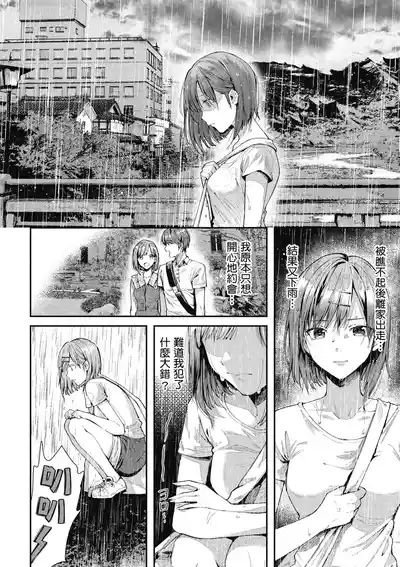 第52頁圖