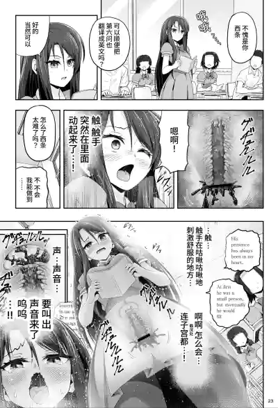 第24頁圖