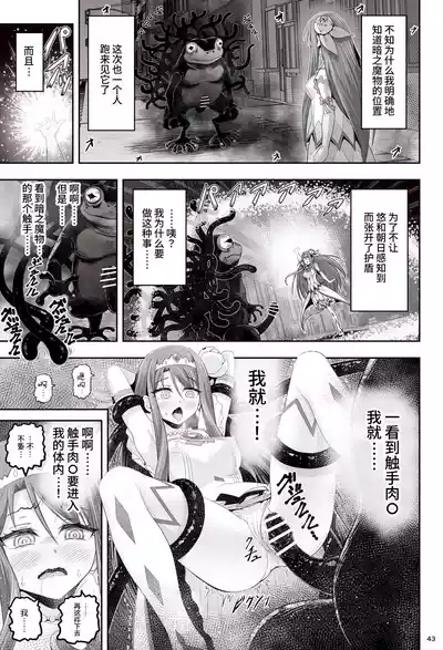 第44頁圖