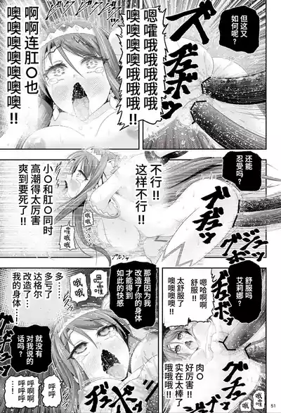 第52頁圖