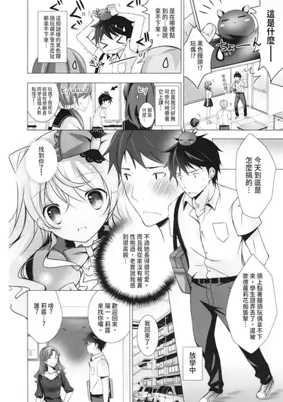 第104頁圖