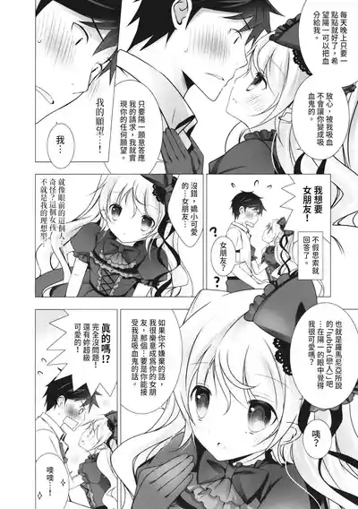 第108頁圖