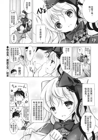 第124頁圖
